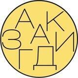 Загадки для детей