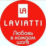 Laviatti_26