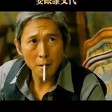 李千寻 50U手机口总群