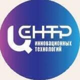 ЦИТ БАТАЙСК