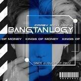 ARCHIVE BANGTANLOGY