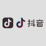 抖音代发