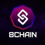 8CHAIN