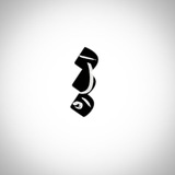 اشاره