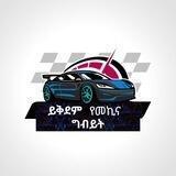 🚕🚖ይቅደም የመኪና ግብይት🚘🚘