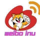 Weibo Inu Coin 🇨🇳 portal