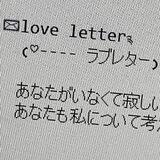 LPM SEWA PACAR RP/RL