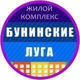 Бунинские Луга - Новости Онлайн