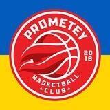 БК «Прометей»
