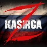 ROKOT | KASIRGA