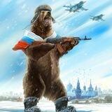 Подслушано Россия новости