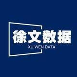 Ⓜ️【徐文数据】🌈指定抓取💥国内贷款💥DPI💥SDK