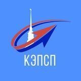 Экономика Петербурга
