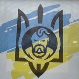 Syndicate_help_of_Ukraine