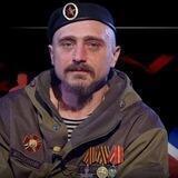 Фонд “Водяной”