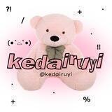 .🎀 Kedai Ruyi. OPEN!