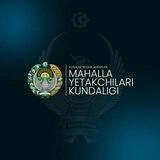 KESKANTERAK YOSHLARI