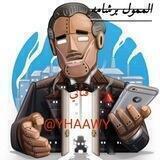 جروب المطور