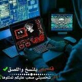 سوالف الملوك