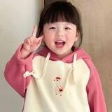 雨睫拉手圈