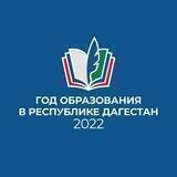 неМинОбр