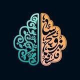 ساندویچ فلسفه