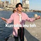 SUNDA CNIT [RBIO]