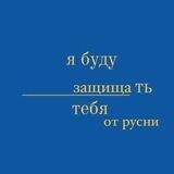 хохлятка чикичики💋