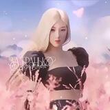 ╰♡‘🖇️За гранью✧☁️