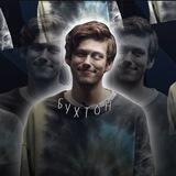 ◇БУХТОН◇