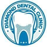 Diamond Dental Clinic chat