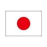 Japan Calling