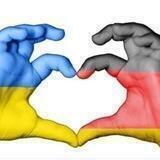 Беженцы Украина Германия Саар Flüchtlinge Saarland
