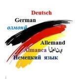 WWW-Deutsch