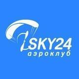 Sky24 полеты на параплане в Красноярске