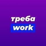 БІРЖА ВАКАНСІЙ 📈