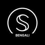 Secret Network Bangladesh
