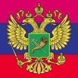 ВГА Волчанского района🇷🇺