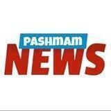 پشمام نیوز