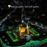 حٟب߬ اࠗلحٟسܱܰيަنۨۨۨۨۨۨۨۨ يަجۤمࣩعٌنۨۨۨۨۨۨۨۨاࠗ(ع)🖤