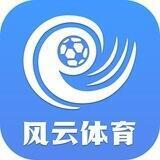 🔥〖风云体育〗🔥⚡️全网最高扶持⚡️待遇置顶⚡️