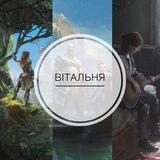 Синдром Гравця [вітальня]