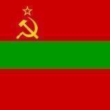 Приднестровье Россия