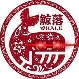 The new Chinese PinkSale Trending channel🐋🐋🐳🐳