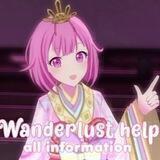 Wanderlust help hirmin & all information