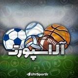 Uhlsport