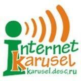 Карусель-кружок МО
