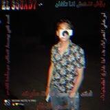 𝙱𝙰𝚁 𝙴𝙻𝚂𝙾𝚄𝙰𝙳𝚈 𝚈𝙰 𝙷𝙰𝚃𝙰