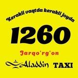 Jarqórĝon "Aladdin tezkor yangiliklari"