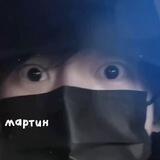 распели меня болгаркой